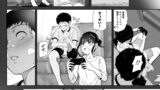 【FANZA同人紹介】 友達の妹をデリバリーしちゃった話2