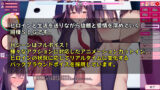 【FANZA同人紹介】 シロウト家出娘と俺 Sweet Days