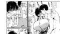 【FANZA同人紹介】 彼女の妹が巨乳ミニスカJKで小悪魔系6