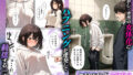 【FANZA同人紹介】 女体化したオレが清楚系ビッチの妹のせいでチャラ男に強●メス堕ち
