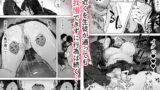 【FANZA同人紹介】 どすけべ美少女JKと…続