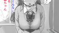 【FANZA同人紹介】 罰カノ 〜僕らのなれそめは罰ゲームの告白ドッキリでした〜