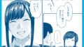 【FANZA同人紹介】 その恋は俺が先に歌うはずだったのに