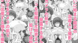 【FANZA同人紹介】 委員長はクラスの妊娠ペット4