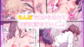 【FANZA同人紹介】 【40作品】即落ちわからせシリーズ総集編