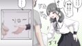 【FANZA同人紹介】 箱の中身当てゲーム3