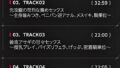 【FANZA同人紹介】 【対魔忍RPGX】アサギ＆朧ASMR〜最強と最凶の対魔忍の取り「愛」〜