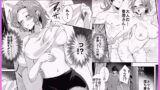 【FANZA同人紹介】 再会した初恋のお姉さんとめちゃくちゃラブラブえっちをした夏のハナシ