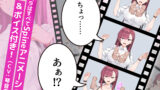【FANZA同人紹介】 囮痴●捜査官リナ
