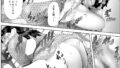 【FANZA同人紹介】 僕がお母さんとこんな事になっちゃう話 11 終り編