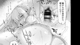 【FANZA同人紹介】 エルフに淫紋を付ける本 LEVEL:8