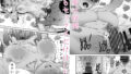 【FANZA同人紹介】 ボーイッシュアラサーはメンドー抜きでセックスしたい