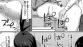【FANZA同人紹介】 服従の呪い総集編＋