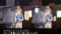 【FANZA同人紹介】 月額2万円 ヤリスクリプション 〜毎日お届けヤレる子サービス〜