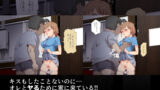 【FANZA同人紹介】 月額2万円 ヤリスクリプション 〜毎日お届けヤレる子サービス〜