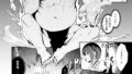【FANZA同人紹介】 隷辱ノ戦巫女