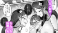 【FANZA同人紹介】 百濁の塔 -弐-