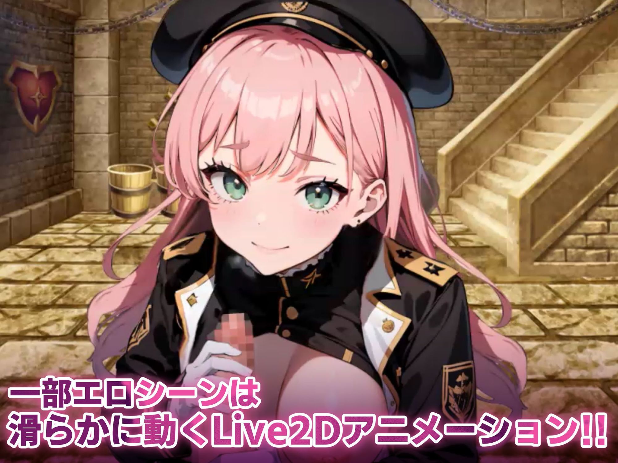 【FANZA同人紹介】 サキュバスクイーンの吸精世界〜マゾと勇者と絶対服従コロシアム〜