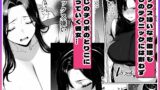 【FANZA同人紹介】 JDリフレの地雷嬢は、おじさんチンポでメスになる。