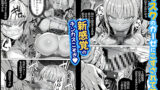 【FANZA同人紹介】 卒アル催●アプリ クラスメイトを支配できる卒業アルバム ギャル編