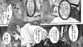 【FANZA同人紹介】 突然姉ができた話3