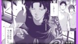 【FANZA同人紹介】 震える夜に…〜一花が後輩クズ男に体を許した理由〜前編