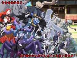 【FANZA同人紹介】 光凛天使ツインクルハート