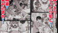 【FANZA同人紹介】 悪の手先になったので。〜魔法少女を凌●します〜3前編