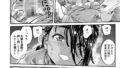 【FANZA同人紹介】 日焼けの全裸ガールは、どうせヤるなら深夜の道路で生ハメしたい