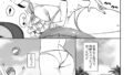 【FANZA同人紹介】 女体化した俺の爛れた学生生活IF