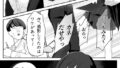 【FANZA同人紹介】 無課金催〇アプリの広告がウザい