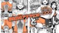 【FANZA同人紹介】 DELIGHTFULLY FUCKABLE AND UNREFINED！！_DLver