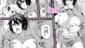 【FANZA同人紹介】 夜行バスで痴●されて寝取られた妻