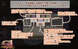 【FANZA同人紹介】 性獣の夜とエルフの騎士