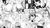 【FANZA同人紹介】 キミはやさしく寝取られる3