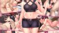 【FANZA同人紹介】 隣のあの娘は帰国痴女