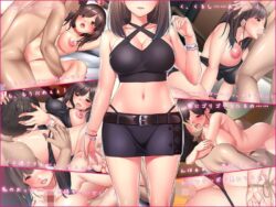 【FANZA同人紹介】 隣のあの娘は帰国痴女