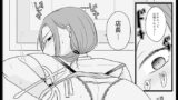 【FANZA同人紹介】 浮気前 パンツ越しならイイよね
