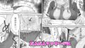 【FANZA同人紹介】 黒ギャルメンエス嬢がヤらせてくれる話