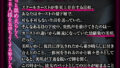 【FANZA同人紹介】 【罵倒】変態性奴○〜順転〜【アニメ版】