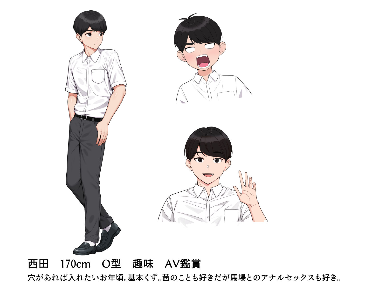 【FANZA同人紹介】 オナ中3 幼馴染とオナニー見せ合いっこしたらセックスしてはまっちゃう話