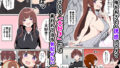 【FANZA同人紹介】 小悪魔義妹の誘惑に負けて生ハメセックスしまくる話