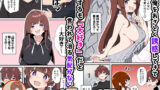 【FANZA同人紹介】 小悪魔義妹の誘惑に負けて生ハメセックスしまくる話