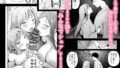 【FANZA同人紹介】 女子寮管理人の僕はギャル寮生に振り回されてます5