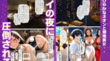 【FANZA同人紹介】 童貞の俺が海外旅行先で出会った褐色美女と国際結婚して子作りしまくる話1