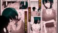 【FANZA同人紹介】 めちゃくちゃ地雷っぽいけど根は優しそうな子III