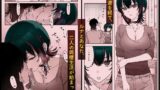 【FANZA同人紹介】 めちゃくちゃ地雷っぽいけど根は優しそうな子III