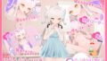 【FANZA同人紹介】 まいんどハック！〜純粋無垢な少女を淫乱オナホ彼女に堕とすまで〜