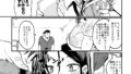 【FANZA同人紹介】 こづくり義務条例が制定されました