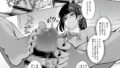 【FANZA同人紹介】 妖精娼館 3号室レイシー 〜褐色肌エルフを指名した童貞オーク〜